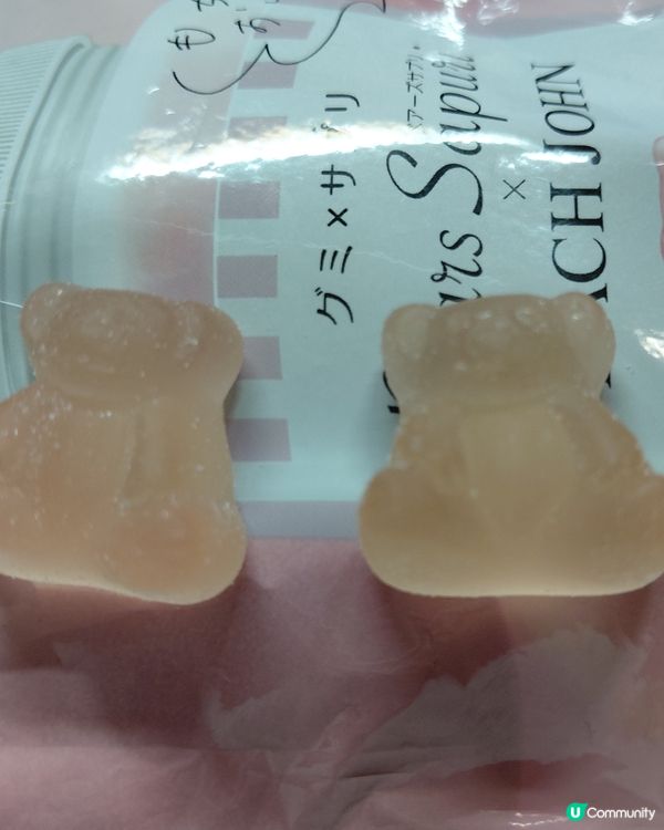 Q彈軟糖減脂肪