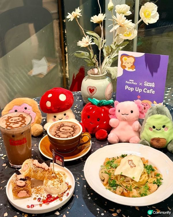 韓國爆紅Palm Pals🧸