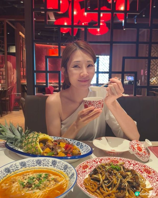 九龍城美食😍
