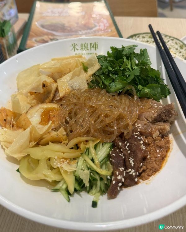 估唔到放工極速食碗麵可以咁有治癒感😂