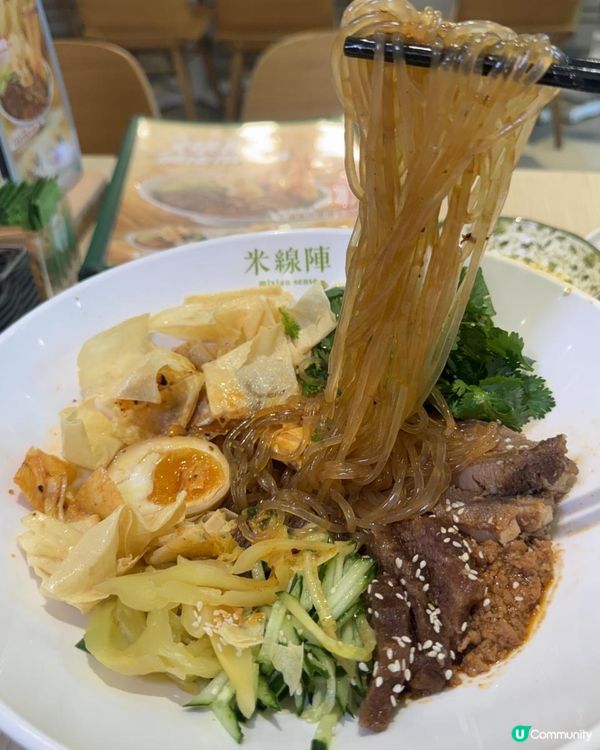估唔到放工極速食碗麵可以咁有治癒感😂
