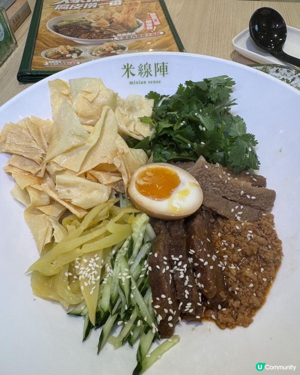 估唔到放工極速食碗麵可以咁有治癒感😂
