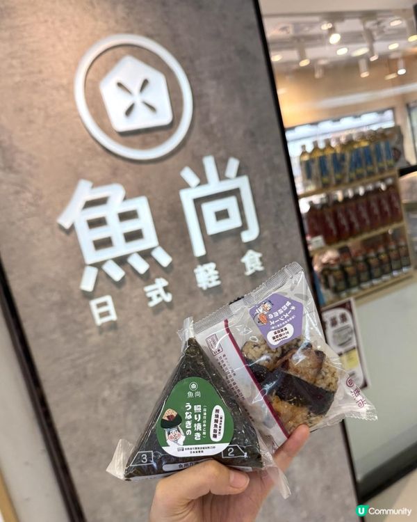 好抵食喎！最平$9 就食到🤑