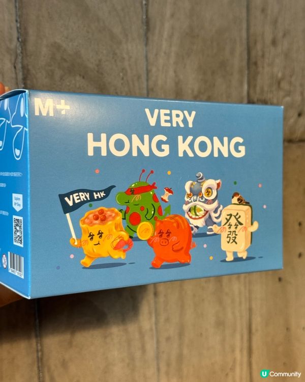 啊啊啊啊啊😮「平時日日見嘅嘢，原來可以咁好玩？！」