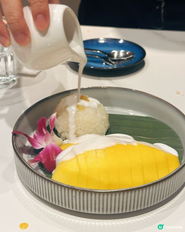 高質泰菜