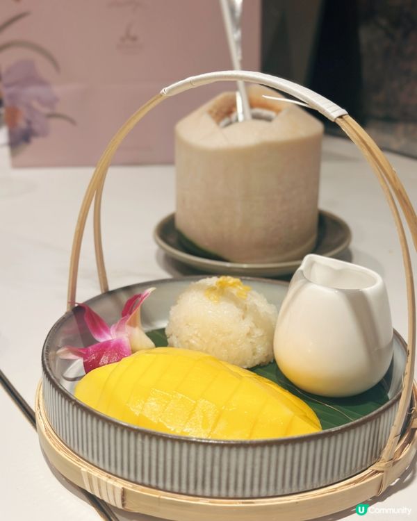 高質泰菜