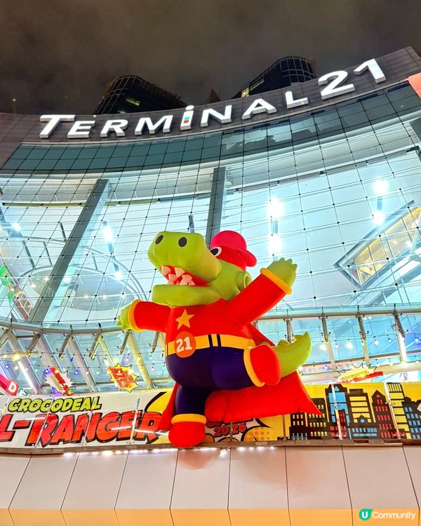 曼谷 Asok Terminal 21 經典商場打卡