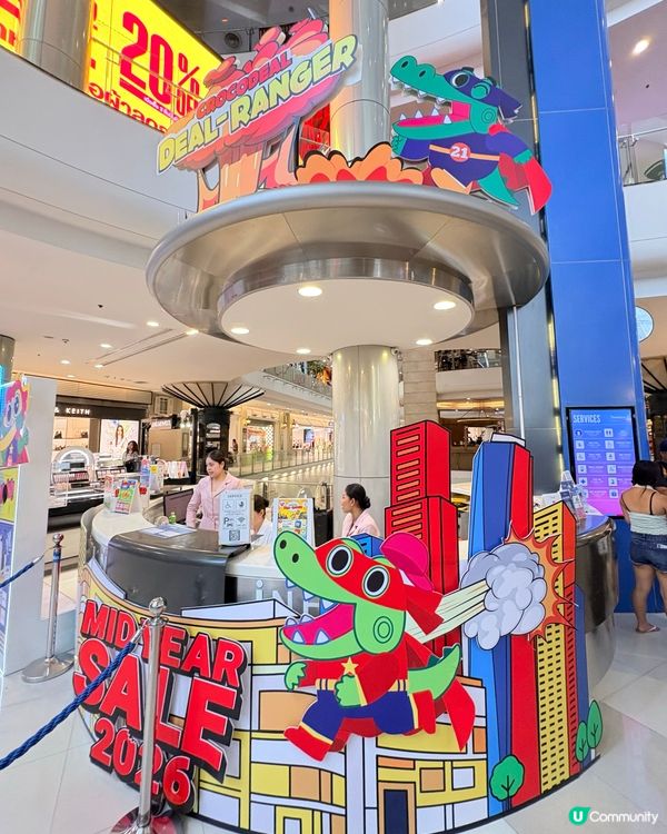 曼谷 Asok Terminal 21 經典商場打卡
