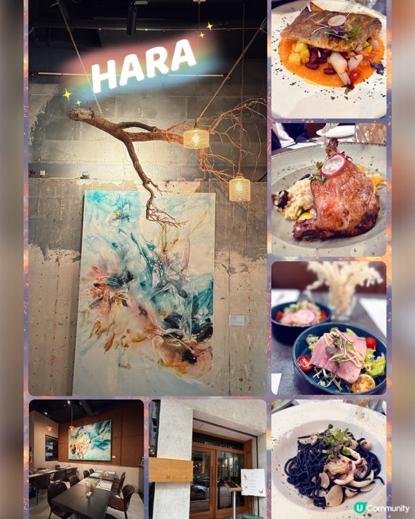 佐敦新發現！🍴✨隱世藝術風餐廳