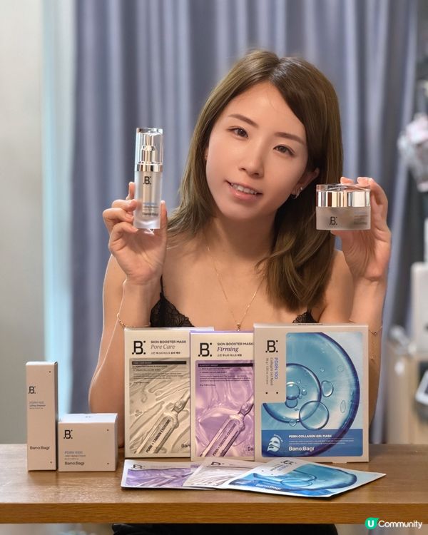 水光肌唔再係夢！✨敏感肌都得！
