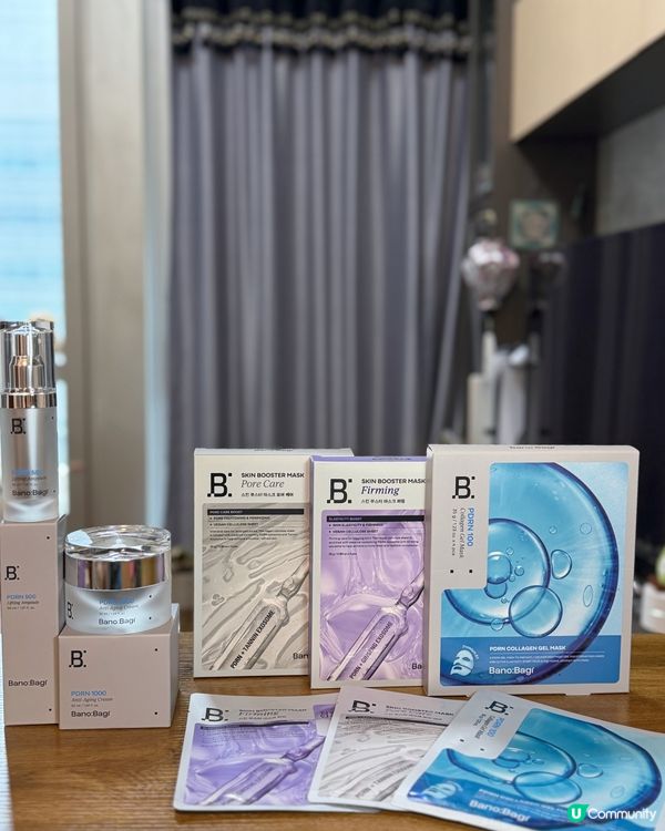 水光肌唔再係夢！✨敏感肌都得！