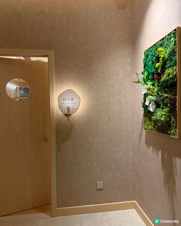 北上抖氣 🌲 深圳灣嘆泰式按摩 💆‍♀️