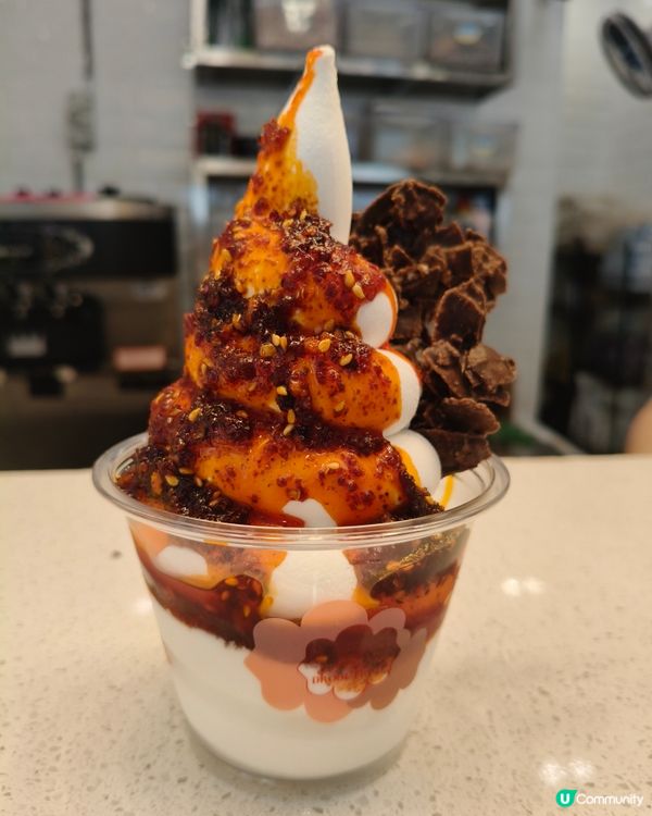 癲過龍！🔥🔥 挑戰元朗辣乳酪🍦🌶️