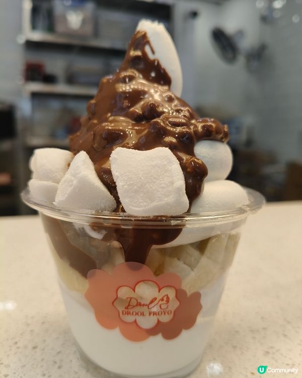 癲過龍！🔥🔥 挑戰元朗辣乳酪🍦🌶️