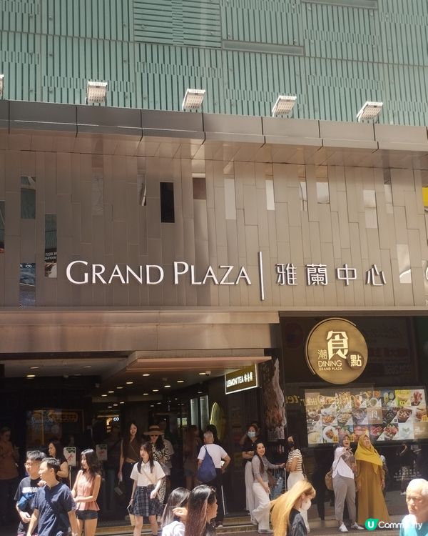 中午自助餐