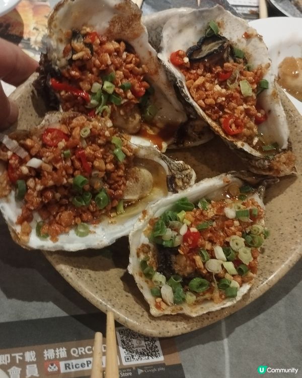 中午自助餐