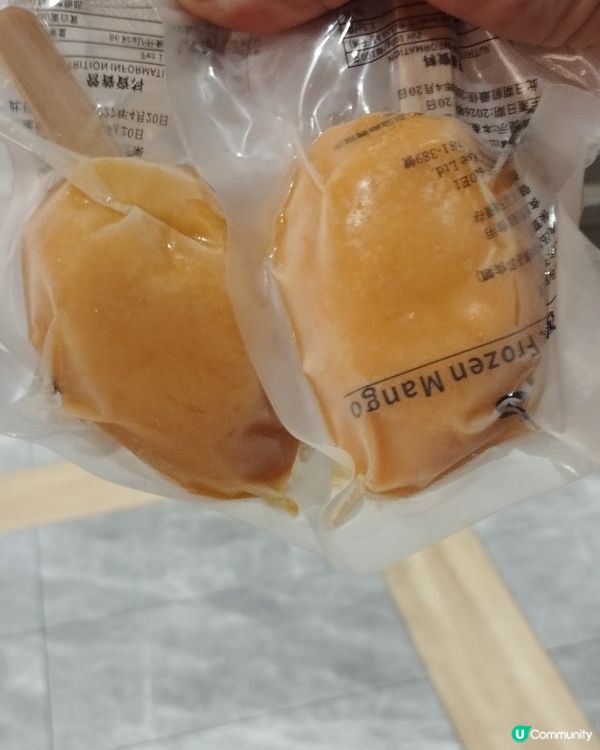 中午自助餐