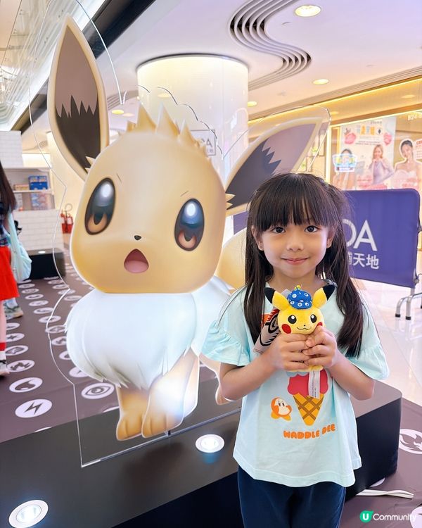 【暑假放電必去】Pokémon TCG 期間限定店暑假必玩❤️‍🔥