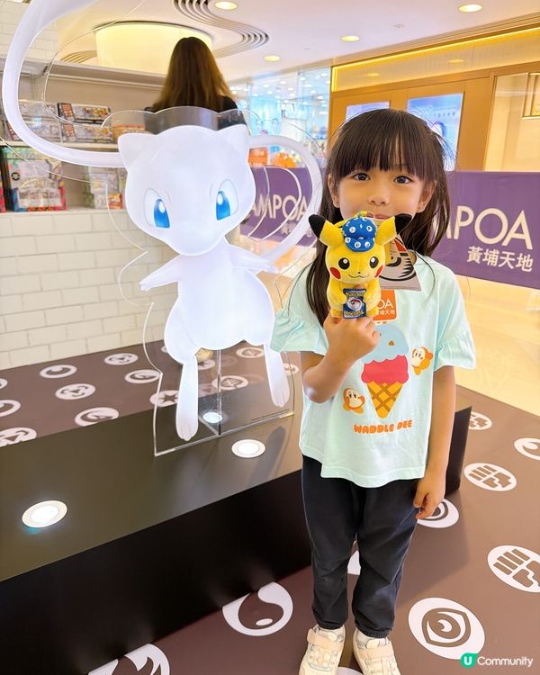 【暑假放電必去】Pokémon TCG 期間限定店暑假必玩❤️‍🔥