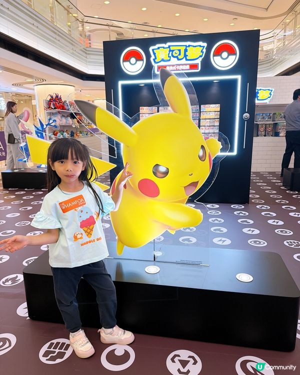 【暑假放電必去】Pokémon TCG 期間限定店暑假必玩❤️‍🔥