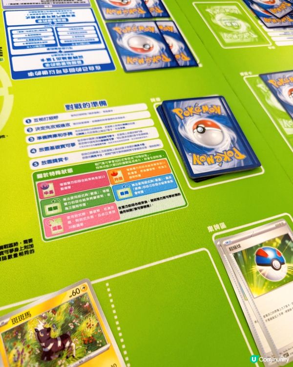 【暑假放電必去】Pokémon TCG 期間限定店暑假必玩❤️‍🔥