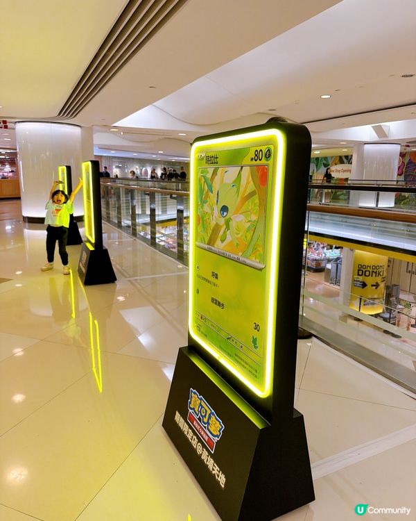 【暑假放電必去】Pokémon TCG 期間限定店暑假必玩❤️‍🔥