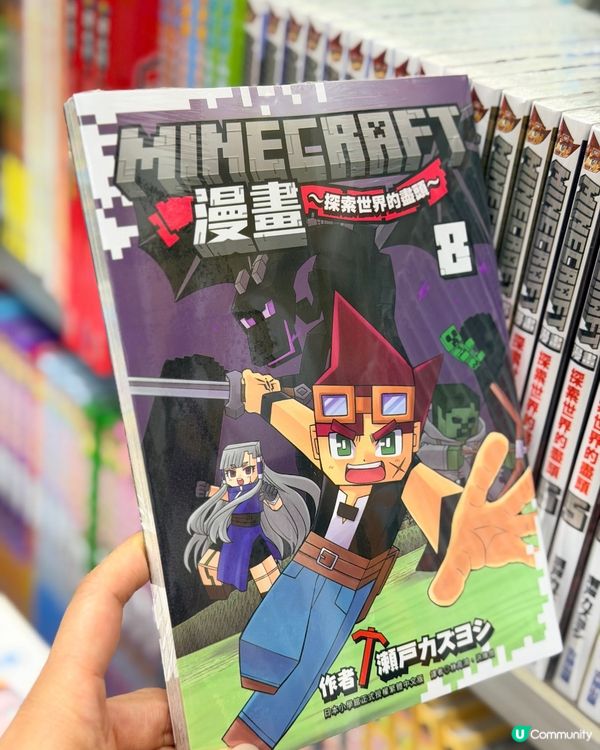 震撼低價！🍎📚$10起開倉！💰