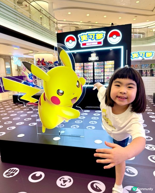 Pokémon TCG 熱潮登陸黃埔天地!⚡️