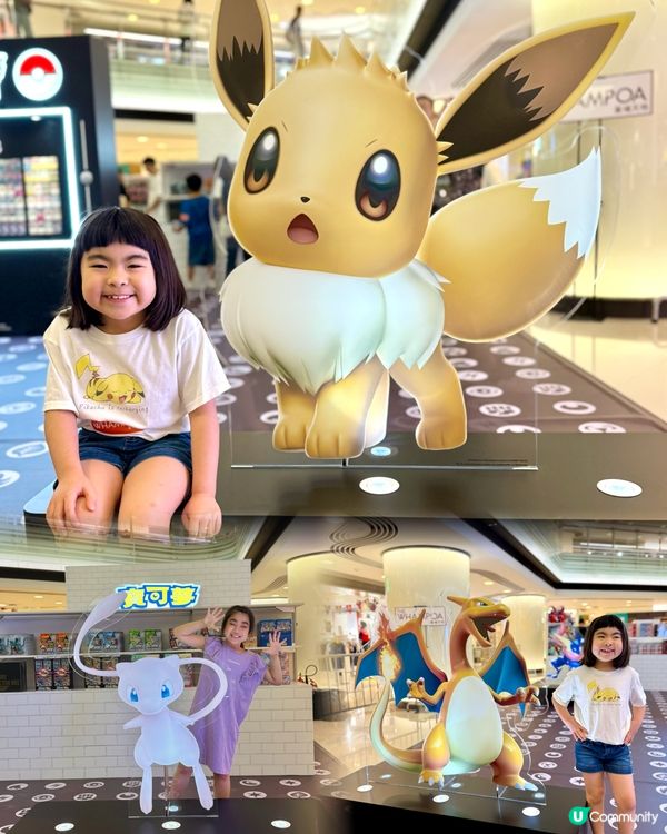 Pokémon TCG 熱潮登陸黃埔天地!⚡️