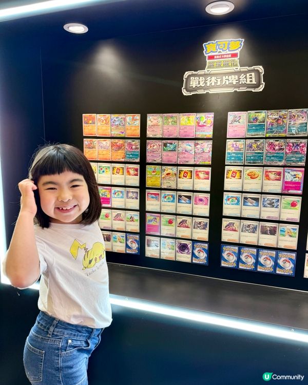 Pokémon TCG 熱潮登陸黃埔天地!⚡️