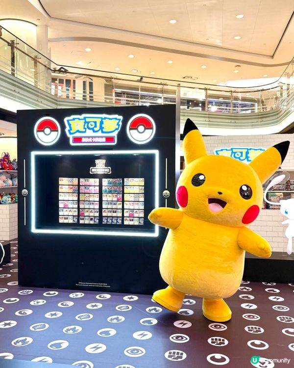 Pokémon TCG 熱潮登陸黃埔天地!⚡️