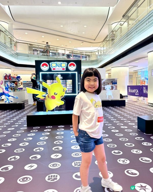 Pokémon TCG 熱潮登陸黃埔天地!⚡️