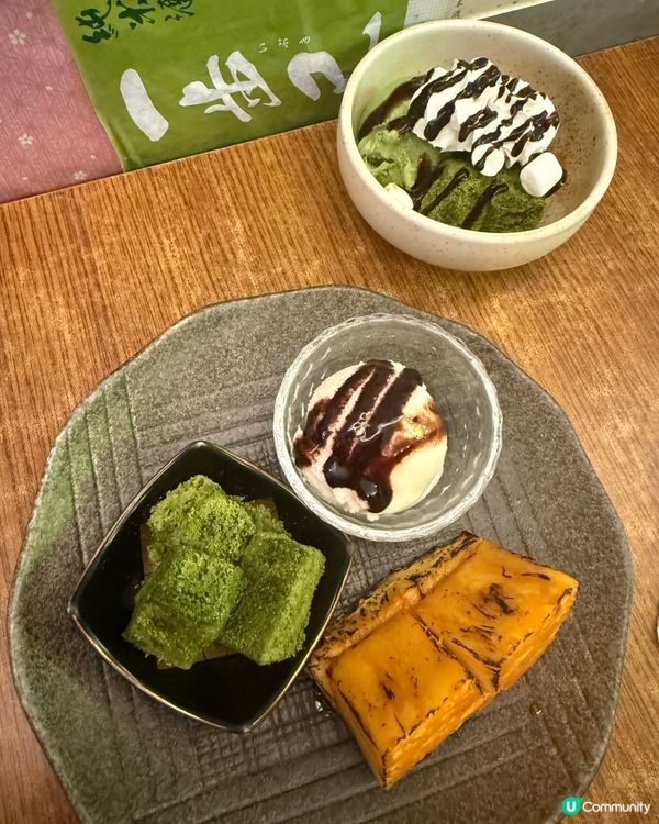 醫肚新發現🤩海膽堆到滿瀉！