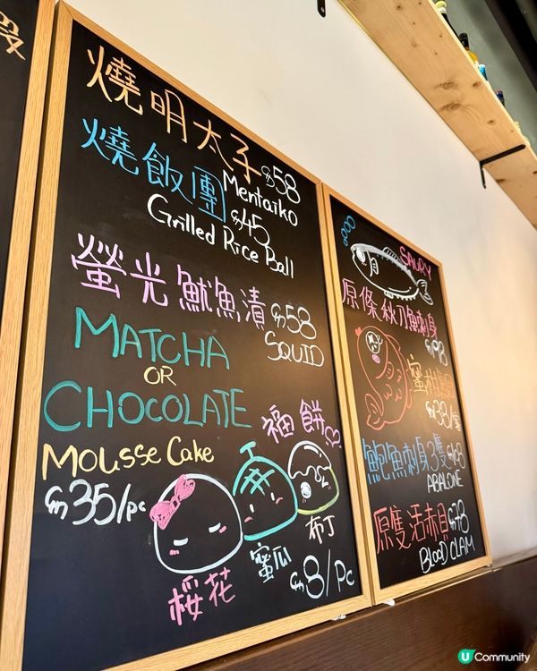 中環溫馨居酒屋小店 即燒串燒款款出色