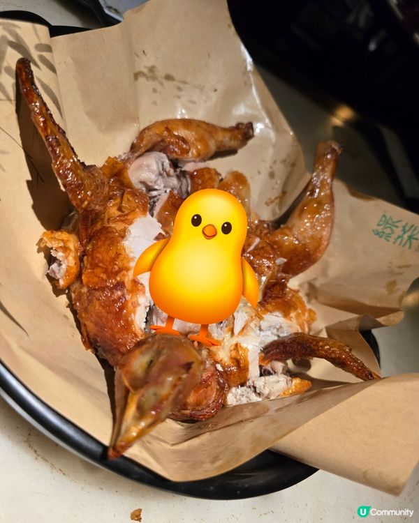 龍井燒雞🐣