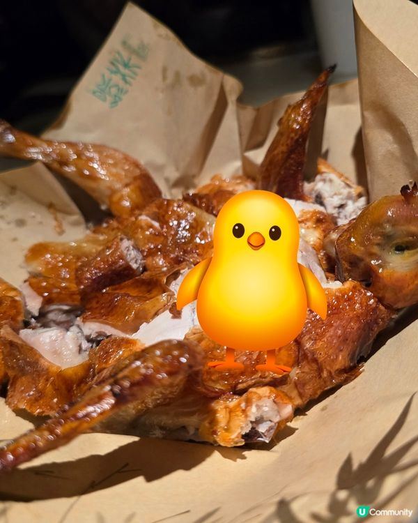 龍井燒雞🐣