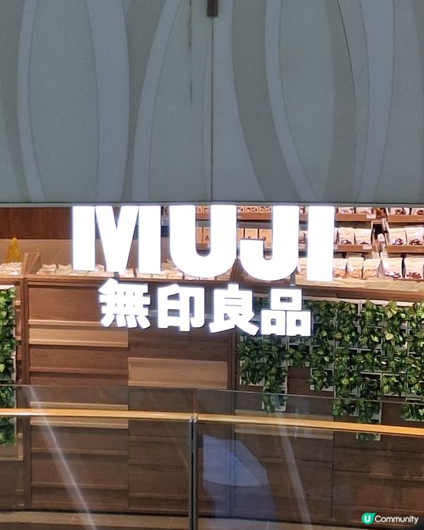 唔想再搭車