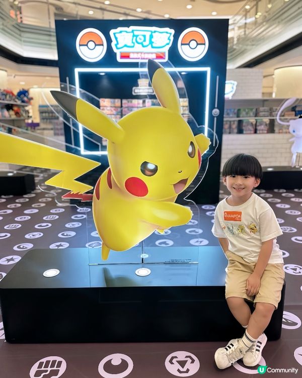 Pokémon寶可夢熱潮返黎喇! 🐲🤩