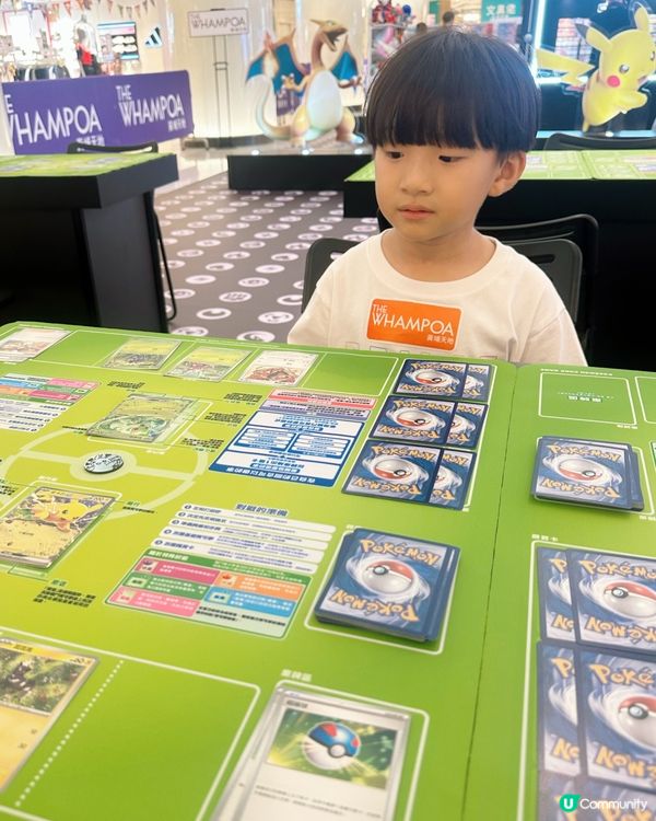 Pokémon寶可夢熱潮返黎喇! 🐲🤩
