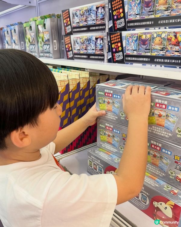 Pokémon寶可夢熱潮返黎喇! 🐲🤩