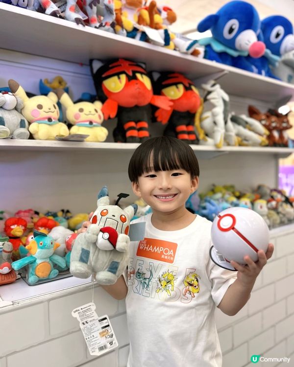 Pokémon寶可夢熱潮返黎喇! 🐲🤩