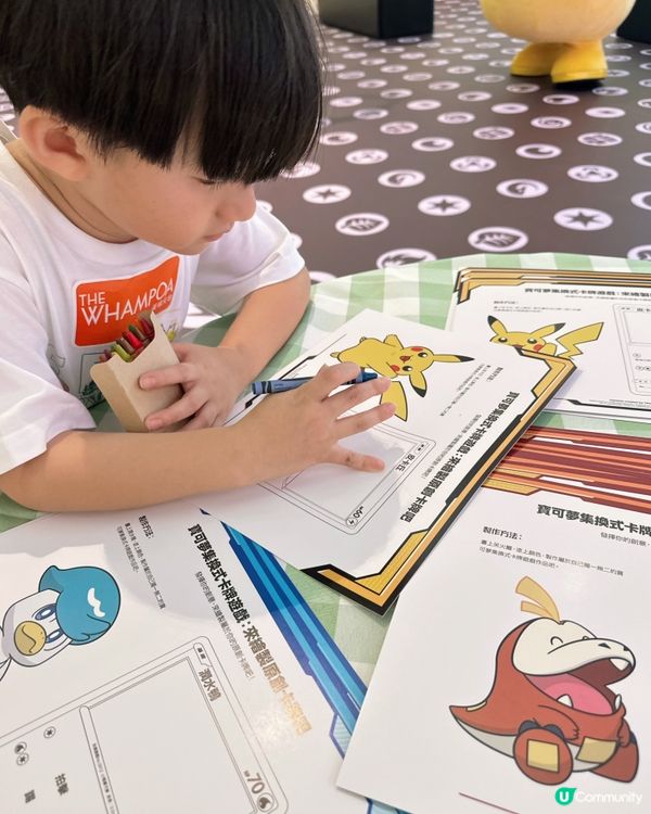 Pokémon寶可夢熱潮返黎喇! 🐲🤩