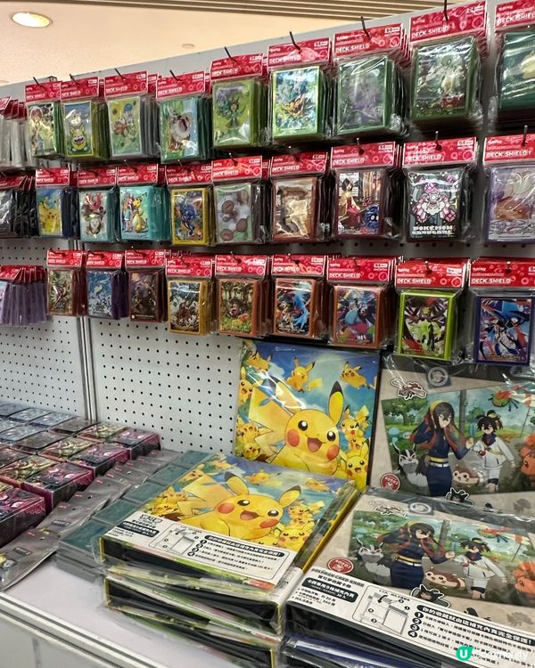 Pokémon寶可夢熱潮返黎喇! 🐲🤩