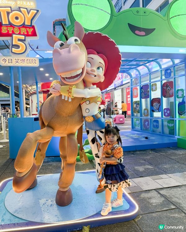 反斗奇兵5登陸海港城🙆🏻‍♀️回憶滿滿！🤩