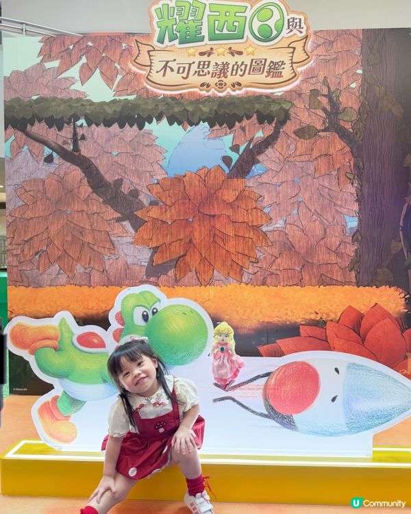 任天堂登陸又一城！🍄🗓️