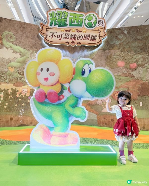 任天堂登陸又一城！🍄🗓️