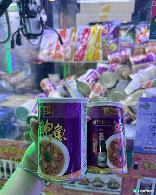 最近帶咗小朋友去旺角既Next station夾公仔