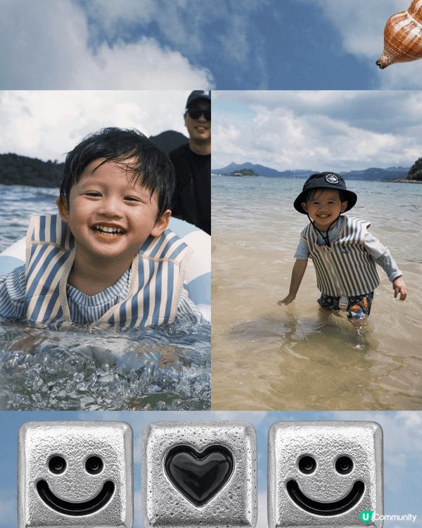 大海男孩👦🏻☀️