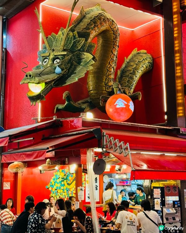 大阪必打卡！心齋橋＋道頓堀，一日逛吃拍全攻略✨