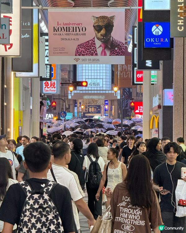 大阪必打卡！心齋橋＋道頓堀，一日逛吃拍全攻略✨